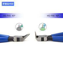 �����_45��90�ȱ���ˮ���Qֱ���Q�����Qб���Q����Q5/6��ƽ���Q