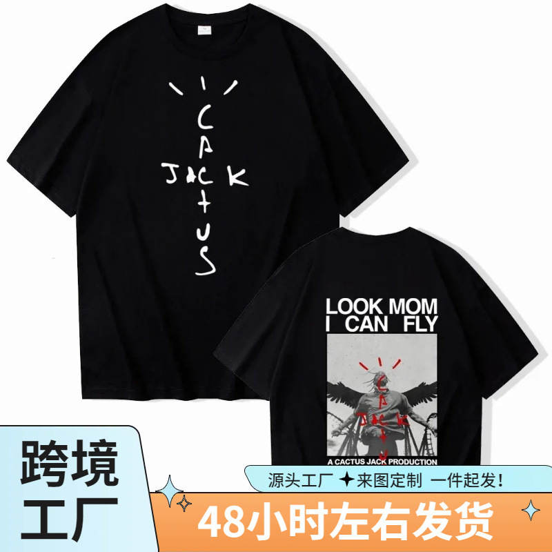 Travis See Mom I Can Fly T-Shirt Men's Scott Shirt Unisex Harajuku O-Collar Top Short Sleeve Shirt Free