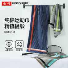 ��Ŵ��޾����˶����Ӵ�Ӻ��׷���ˮ��ë�����ó�����Ůϴ���