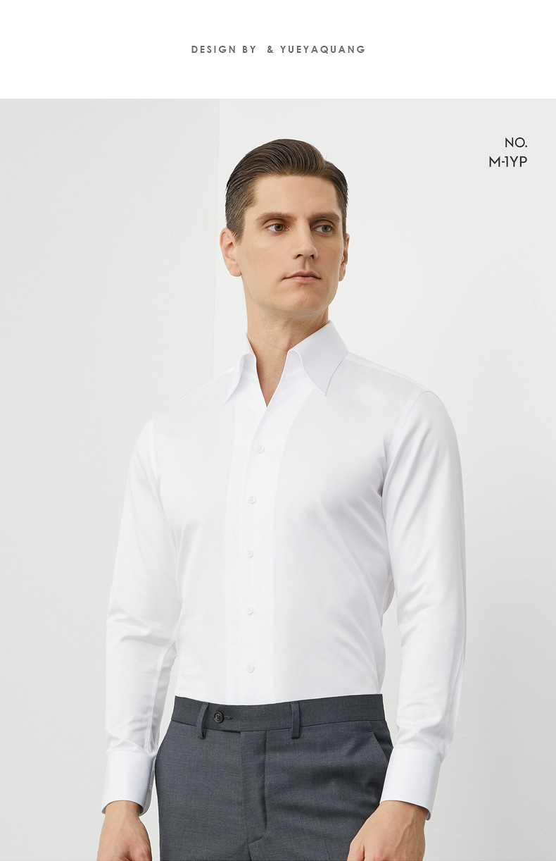 Men's Clothing Ready Made Non Iron Men's Long Sleeved Shirt Autumn New Fashion Business Men's Wear One Piece Collar Shirt Spot_voghion.com