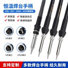 ����ά��936��̨����907����1321/1322����о��������ֱ����