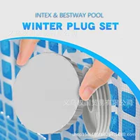 Зимний набор заглушек для бассейнов Intex и Bestway, замена впускного отверстия для бассейна