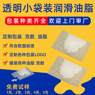 ͸��pe���b���z�X݆�����Ͱ�ɫ��������֬䇻�����֬С���b����֬