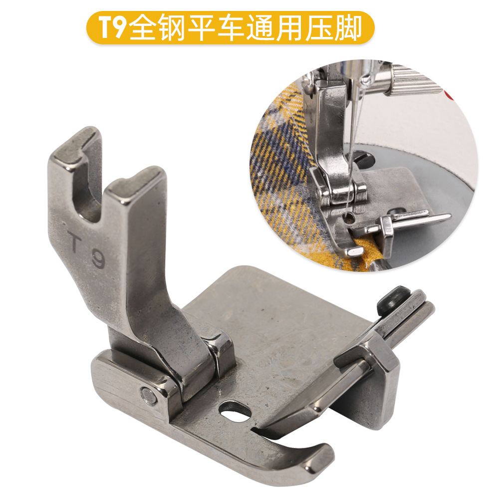 ƽ��T9����ѹ�ų����Ž��������� �۱� ���߶���;ѹ�ŷ��һ����