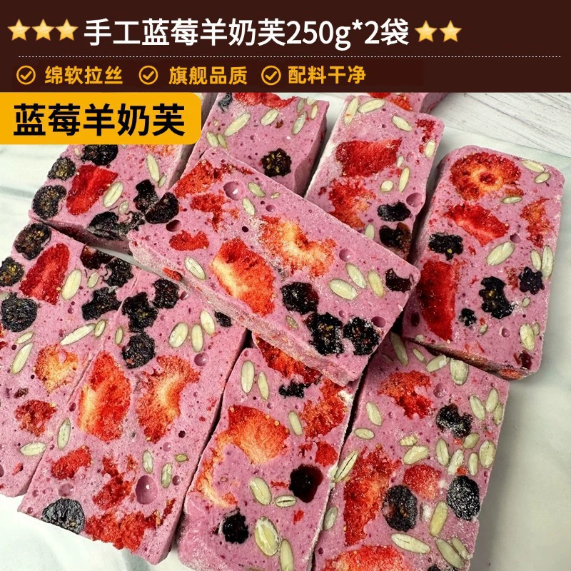 Аутентичный клубничный молокосодержащий продукт Fu Official Flagship Store ручная работа подогретый мягко щетинчатый молочный аромат закуска