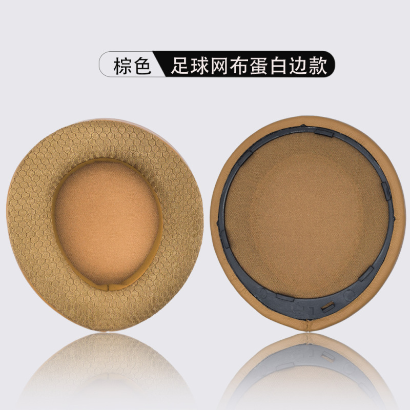 Qianyinは、HIFIMANデバデバプロヘッドフォン保護カバー、低反発素材、通気性のあるシープスキンに適しています。|undefined