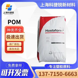 POM��������˹KP-20�͸ߜؿ���׃�Ը߄��� ��ĥ �ۼ�ȩ��܇����