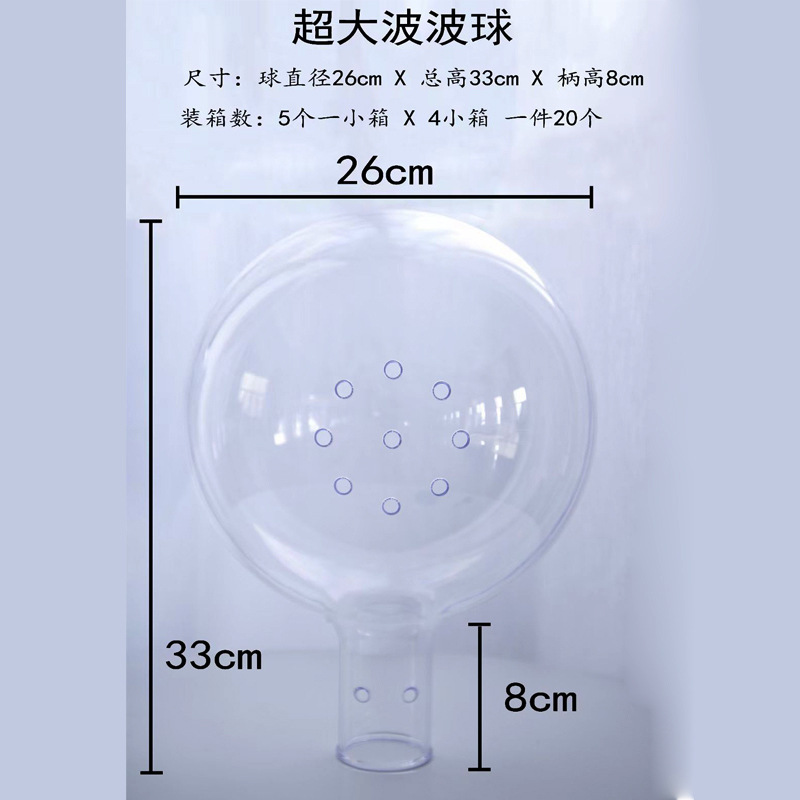 Creativo neto rojo pequeña flor roja dulce onda bola material transparente acrílico decorativo bola ramo para la producción de bricolaje