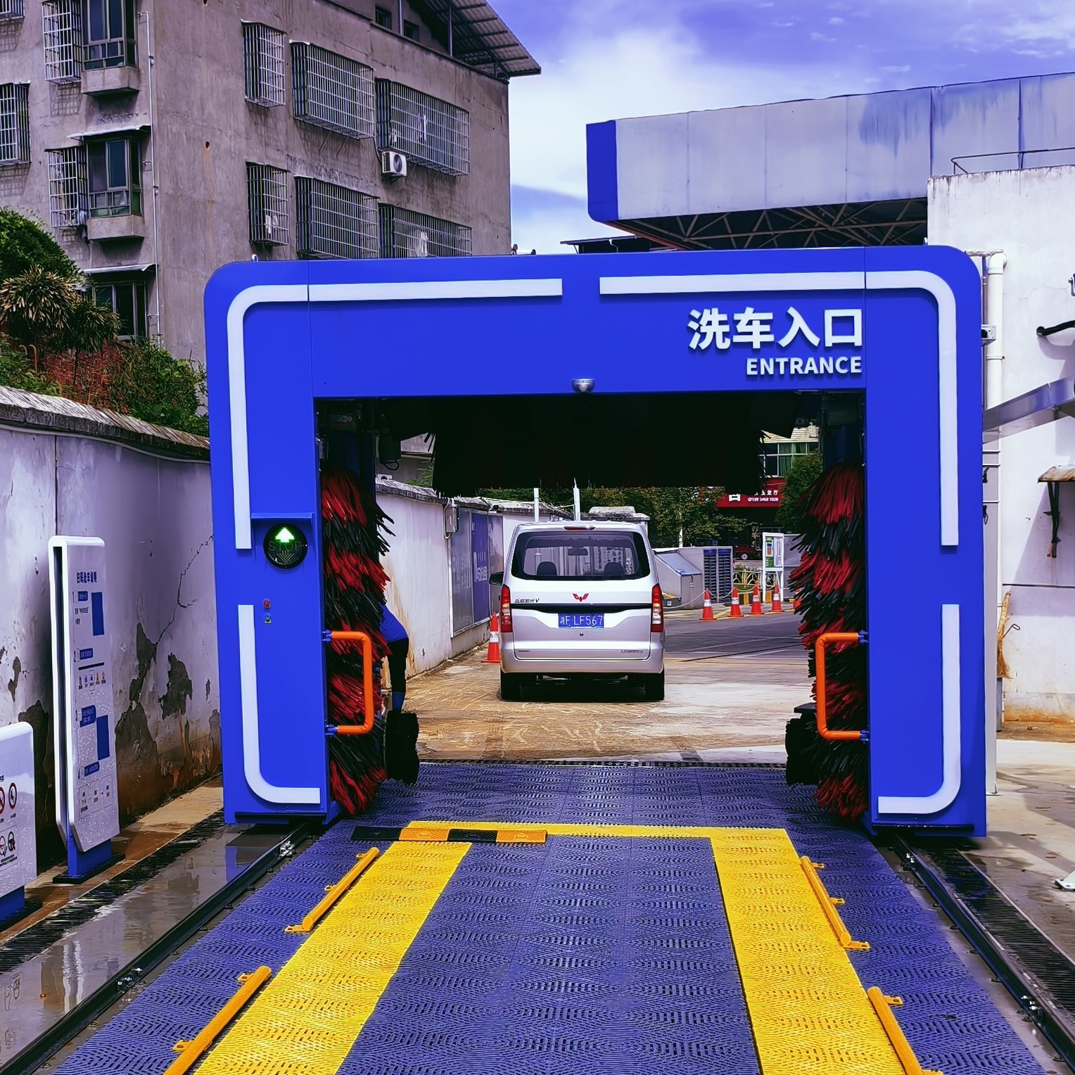 富来盈往复式电脑洗车机扫码支付型加油站智能龙门洗车机FC-501S