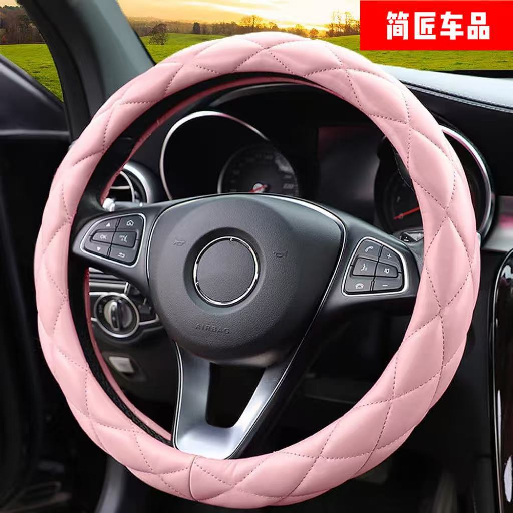 汽车方向盘套女款网红钻石款时尚个性防滑耐磨把套四季款电商爆款