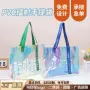 定制定做镭射节日手提袋