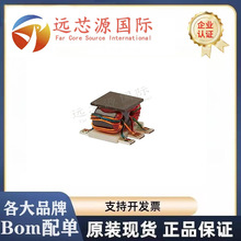 TC1-1T-152Xȫ��ԭ�bTC1-1T-152X+ ���l׃���� SMD���l��̖׃����