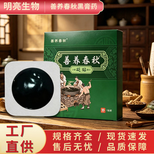 ���y�ŷ��Ϻڸ��i�������P����ʹ�ͺ��޲��o�����Ϻڸ���ĸඨ��
