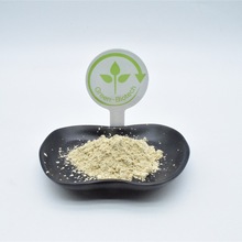 鹰嘴豆芽素A98% 红车轴提取物源头厂家 另有红车轴异黄酮1-98%