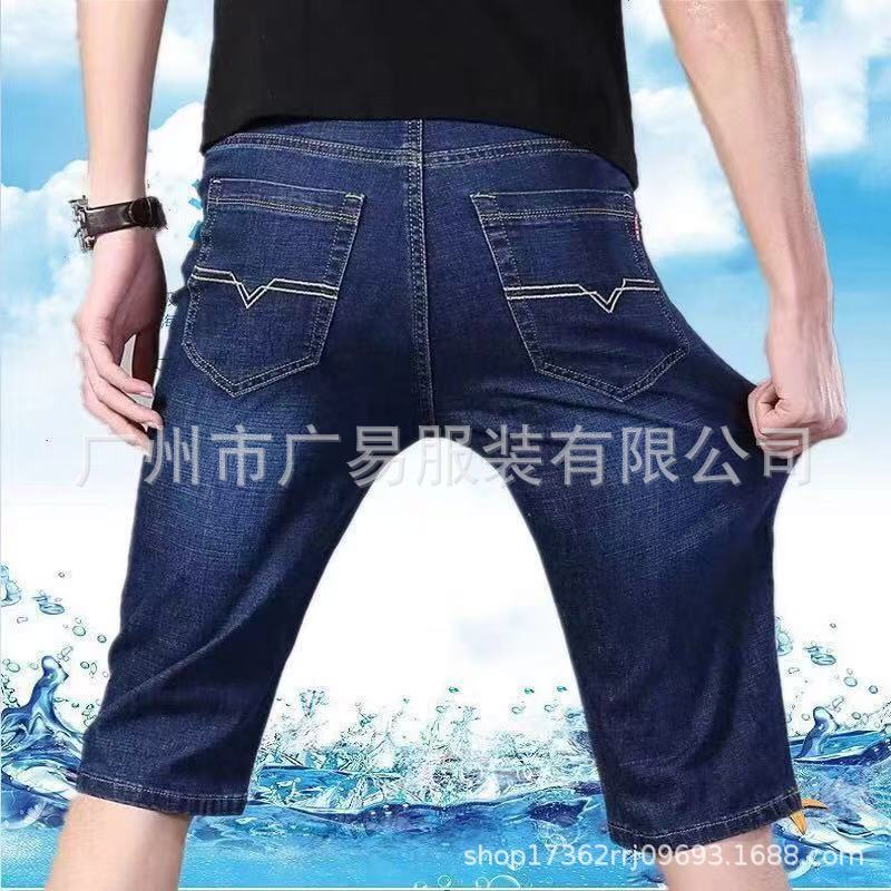 Summer lightweight denim shorts for men, straight-leg stretch work pants, durable and wear-resistant, 5-point pants for construction sites
