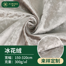 �ʯ�q ��荽q �����q ��]����ɳ�l��ᘿ��q�� ���b�Ҿӷ��Ҽ���