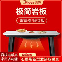 �����ů���ů�t�����Ұ忾�����Ӷ๦��С���������μ���ȡů��