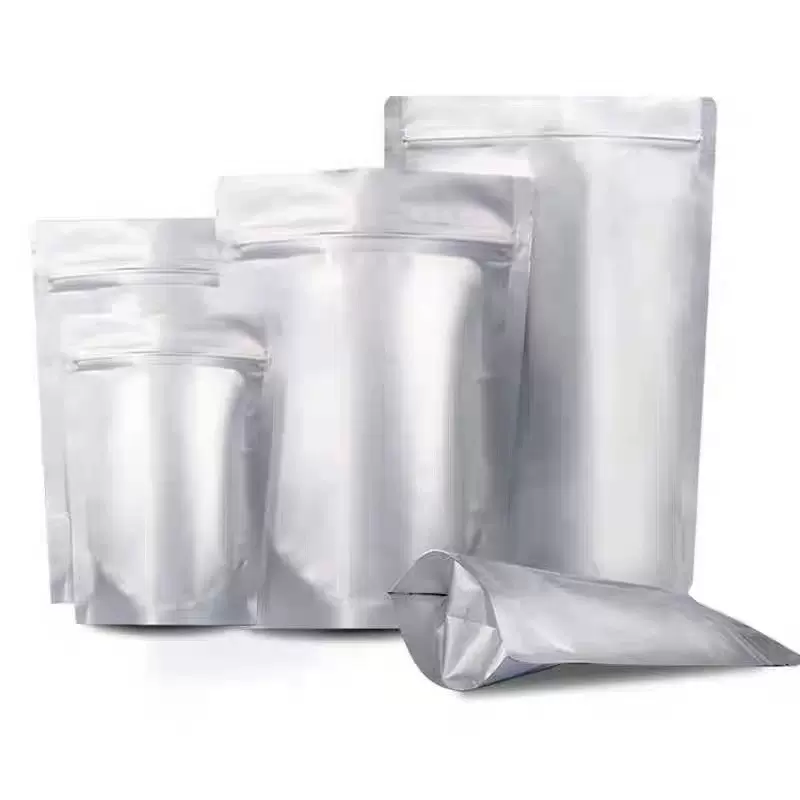 铝箔自立自封袋茶叶包装袋食品级加厚防潮避光密封饵料夹链锡纸袋