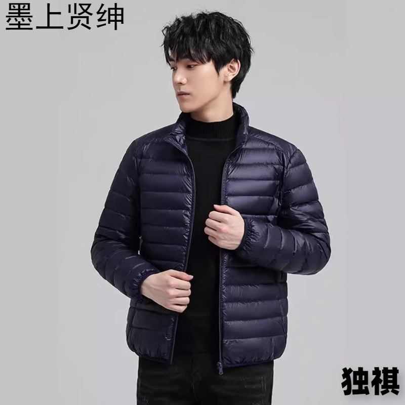 Chaqueta de algodón de plumas ligera y delgada para hombre otoño e invierno 2023 Chaqueta de algodón de gran tamaño con capucha ligera y anti-temporada marca