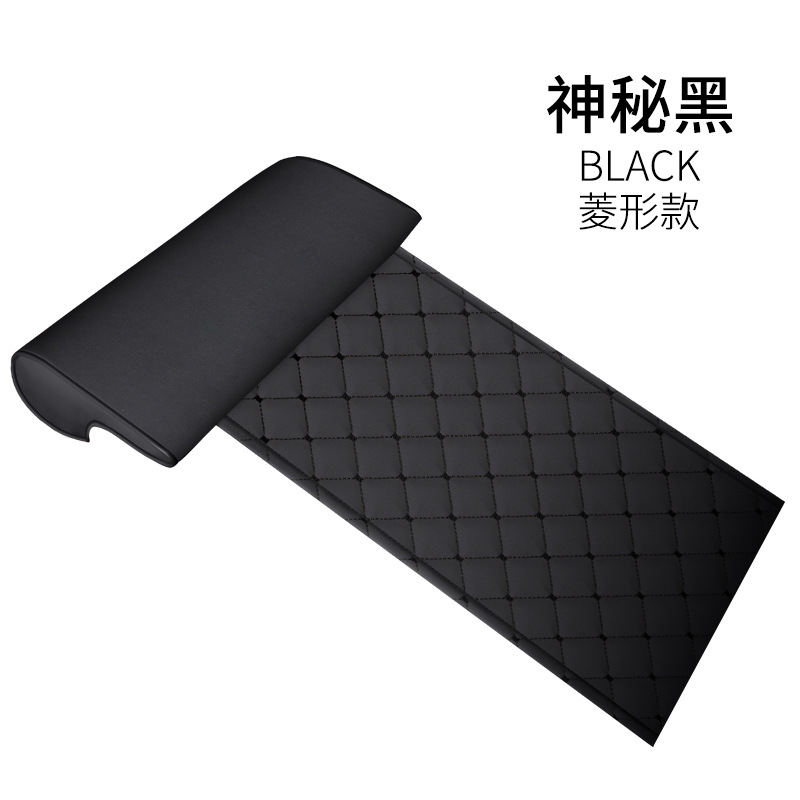 Universal Car Leg Support Cushion Pad Extended Sport Leg Rest (Multi-function pad) - rhombus-style-mysterious-black