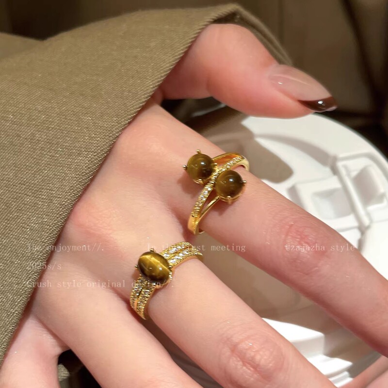 Golden Ultra-Shiny Tiger Eye Stone Ring for Women, Autumn and Winter High-End Niche Stackable Index Finger Ring, Exquisite Versatile Open Ring