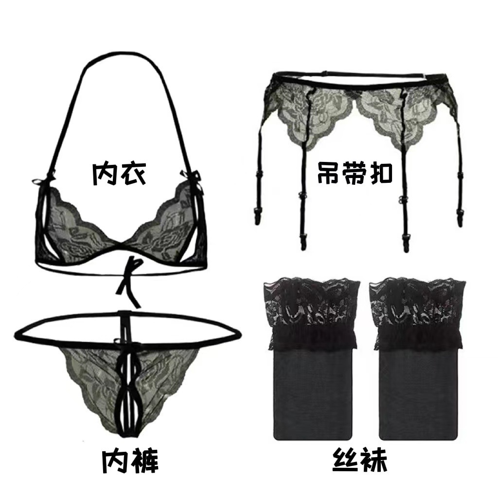 af8b898f6f832f6e5df7166e46633c