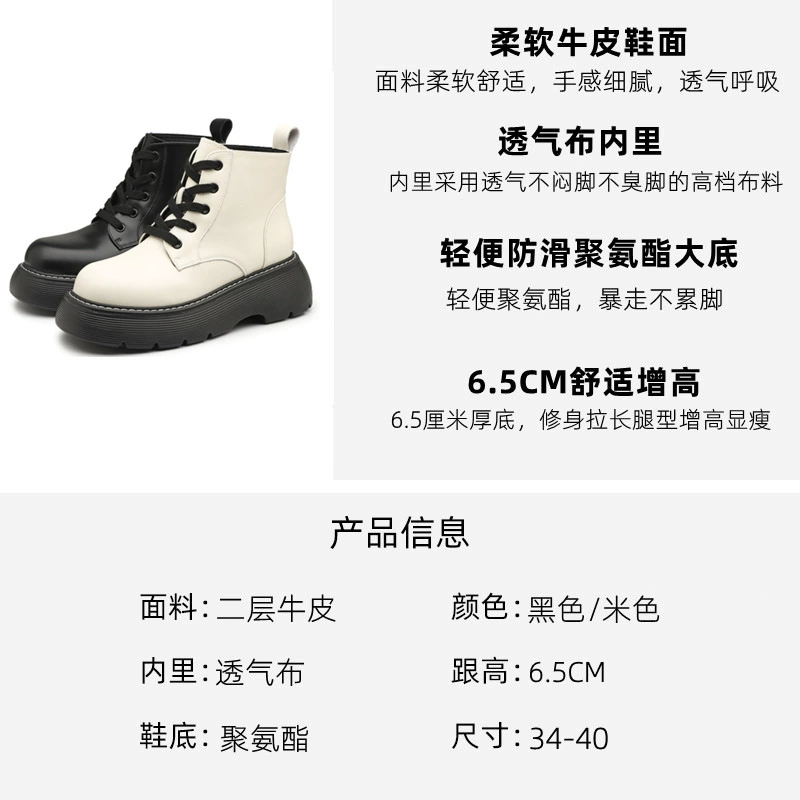 Ботинки Martens демисезонные с платформой, натуральная кожа, 2024, размеры 34–40