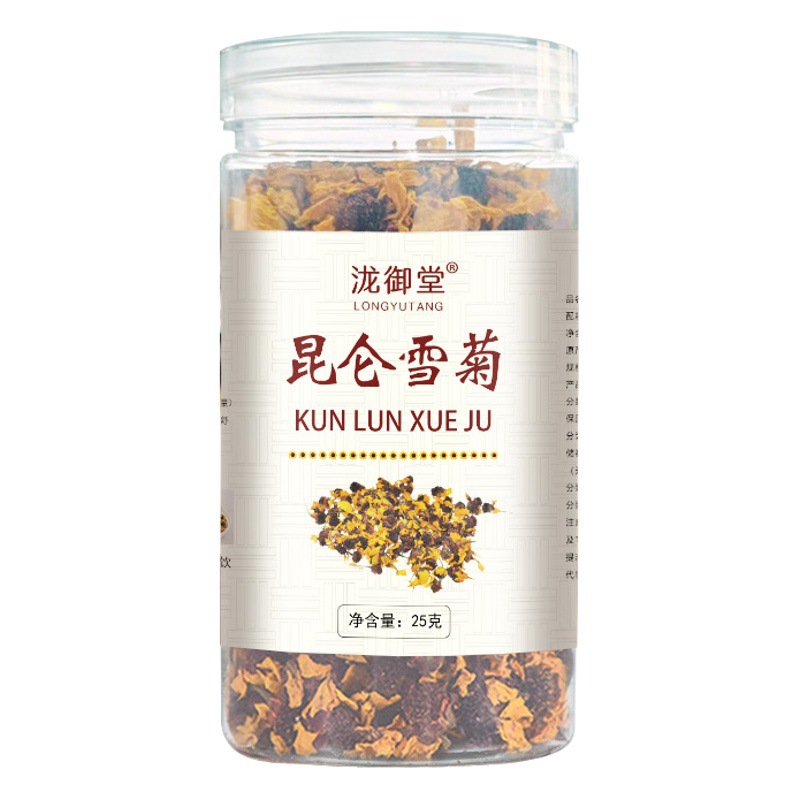 Specialty Tianshan Manufacturer's Dropshipping Wholesale of Single-Product Bottled 25g Chrysanthemum and Snow Chrysanthemum Flower Tea, Supports Dropshipping of Snow Chrysanthemum