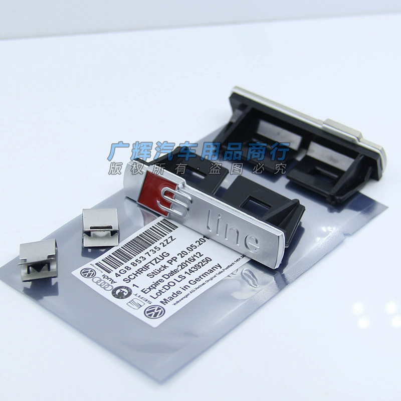Подходит для Audi sline средняя сетка марки A3A4 A5A6LQ3Q5Q7 Audi sline боковая задняя маркировка автомобиля наклейка