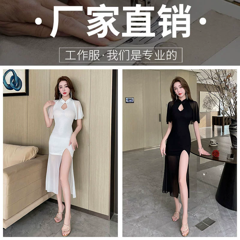 Ночной клуб Сексуальное платье Летний спа-мягкий техник рабочая одежда клуб черный сетчатая прозрачная юбка 1015