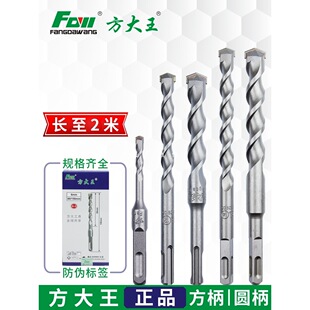 ��������^���L�_���D�^��N�����A��������ֲ��ˮ�ࠝ���350mm