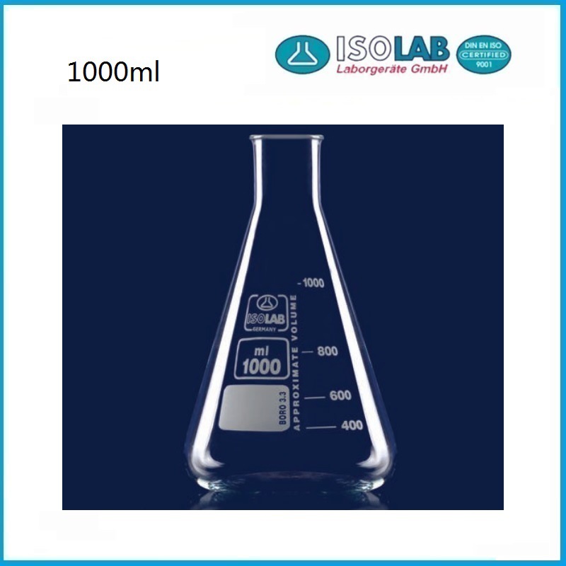 1000ml窄口玻璃锥形瓶 027.01.901 ISOLAB品牌