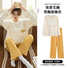 Ů˯�´����¿�����p���Ứ����������m˯��Ů���؉|�Ҿӷ����b