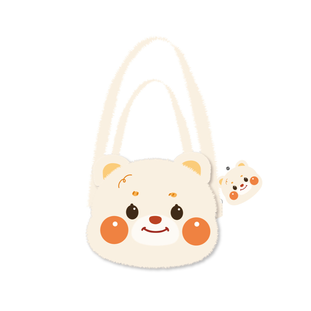 FuTumelo bolso de hombro de peluche Gatsugu y sus amigos serie de bar decoración bolsa de peluche mochila