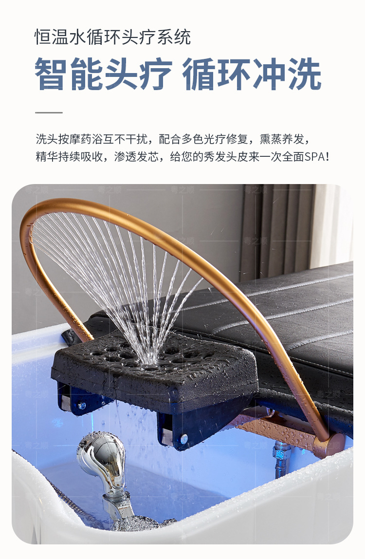 详情页_08.jpg