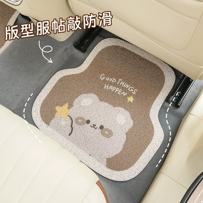 Anti-Slip Floor Mats Decorative Car Universal – Universal Foot Pad
