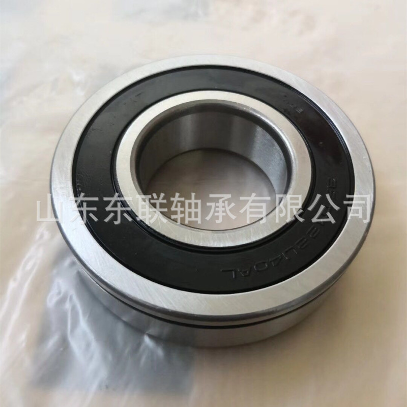 BB1-3793自動車保守軸受インチ系深溝玉軸受35*62*14|undefined
