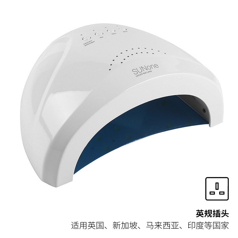 Lámpara UV para uñas Sunone de 48W, gel para uñas, muy vendida en Taobao, máquina de uñas LED, lámpara de curado para salón de uñas, transfronteriza.