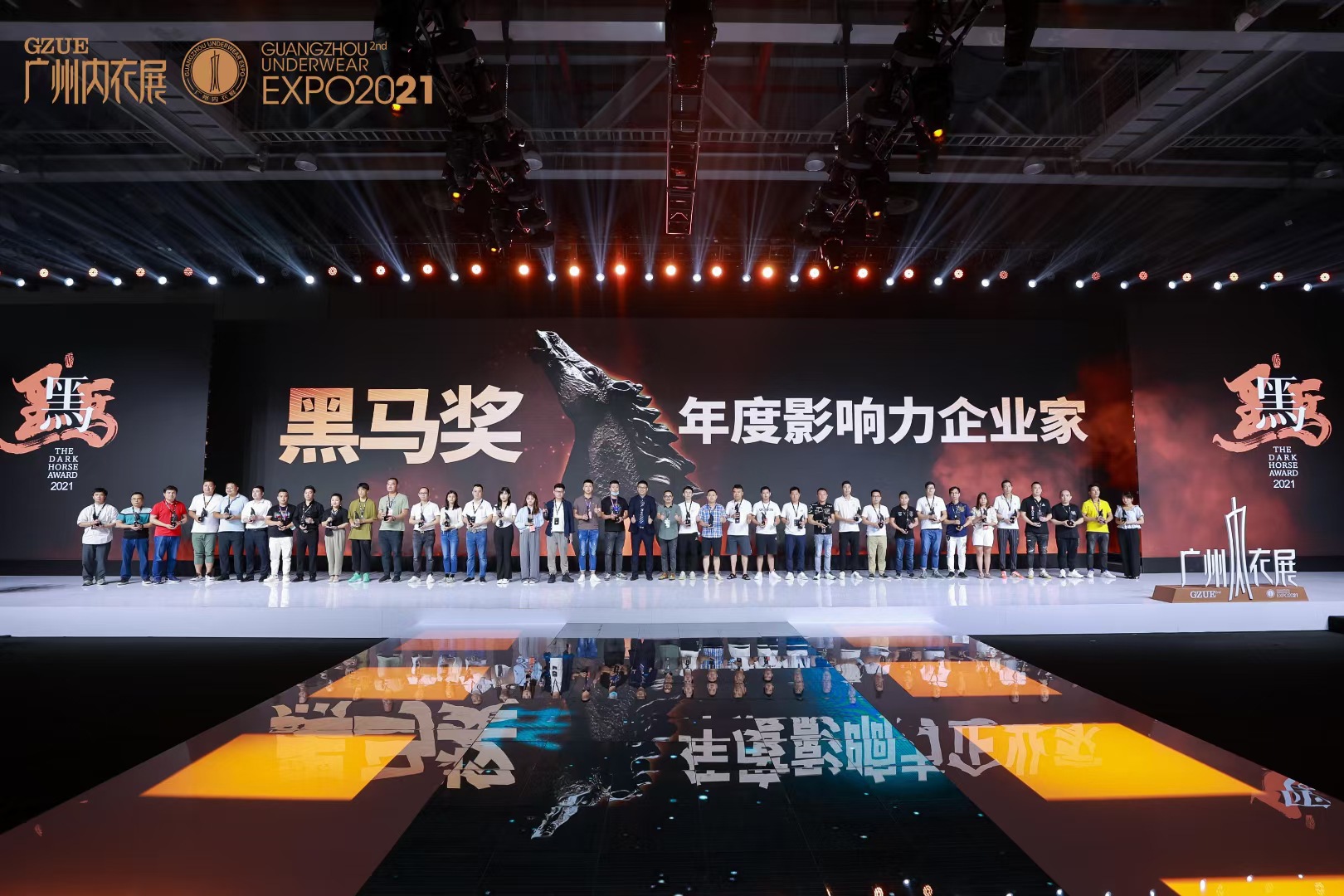 QQ图片20210828012731