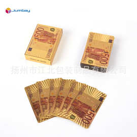 定制金箔银箔卡牌塑料防水耐摔正品美元款批发收藏飞牌练习扑克牌