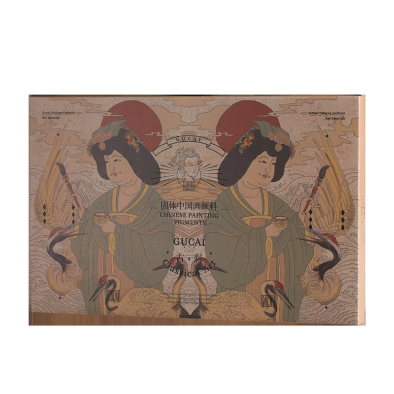 Уретус Пигментированная палитра Рубенса, набор, 1224 цвета
