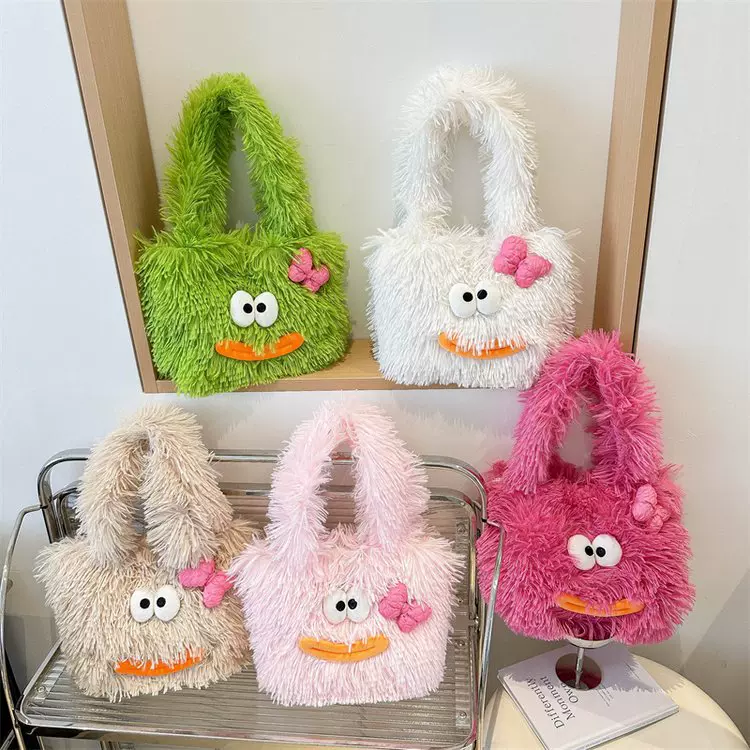 可爱丑萌毛绒包包女春季大容量毛毛单肩手提包毛茸茸托特包新款