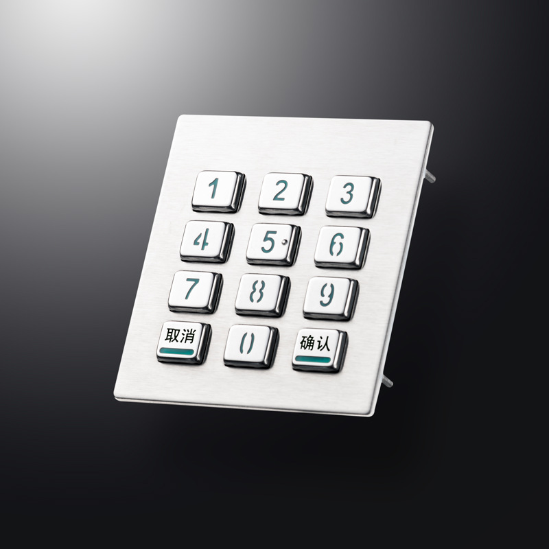 达沃D-8208H金属不锈钢工业小键盘LED背光门禁键盘自助售货机键盘