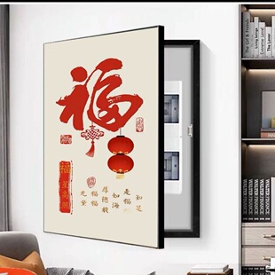 ��ʽ늱������w�������w�Q���b��ړ������쮋