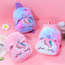 �¿����e����ë�q������Ů�p����ɐۿ�ͨë�q����Unicorn ���ǫF
