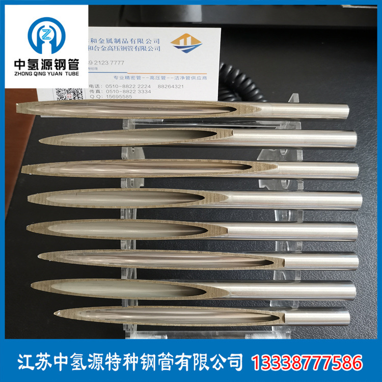 现货耐腐蚀HastelloyC22合金管 c22镍铬钼钨合金管 哈氏合金c-22