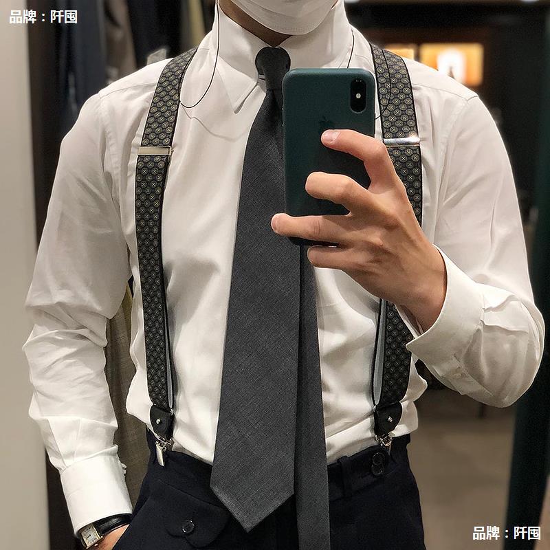 英伦风复古男士背带夹成人松紧弹力西裤吊裤带4夹男式吊带扣肩带