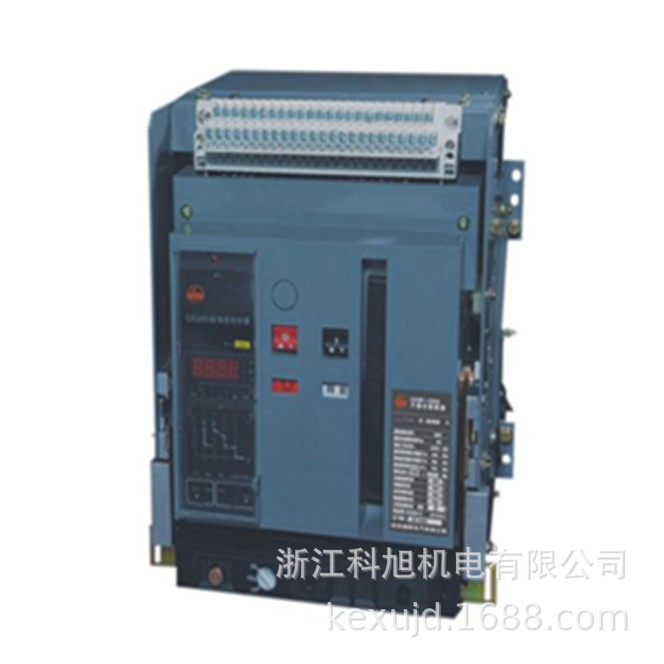 上海人民智能型框架万能断路器RMW2-4000A/3