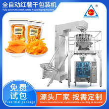 ȫ�ԄӷQ�صعϸɰ��b�C �����ɵعϗl�b���C ��ʽ�w�����b�C�O��