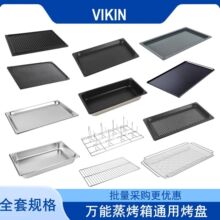 ���P��f��������Ӻ�ճ���P���Ϳ���P©��304�_�׿��u��1/1gn